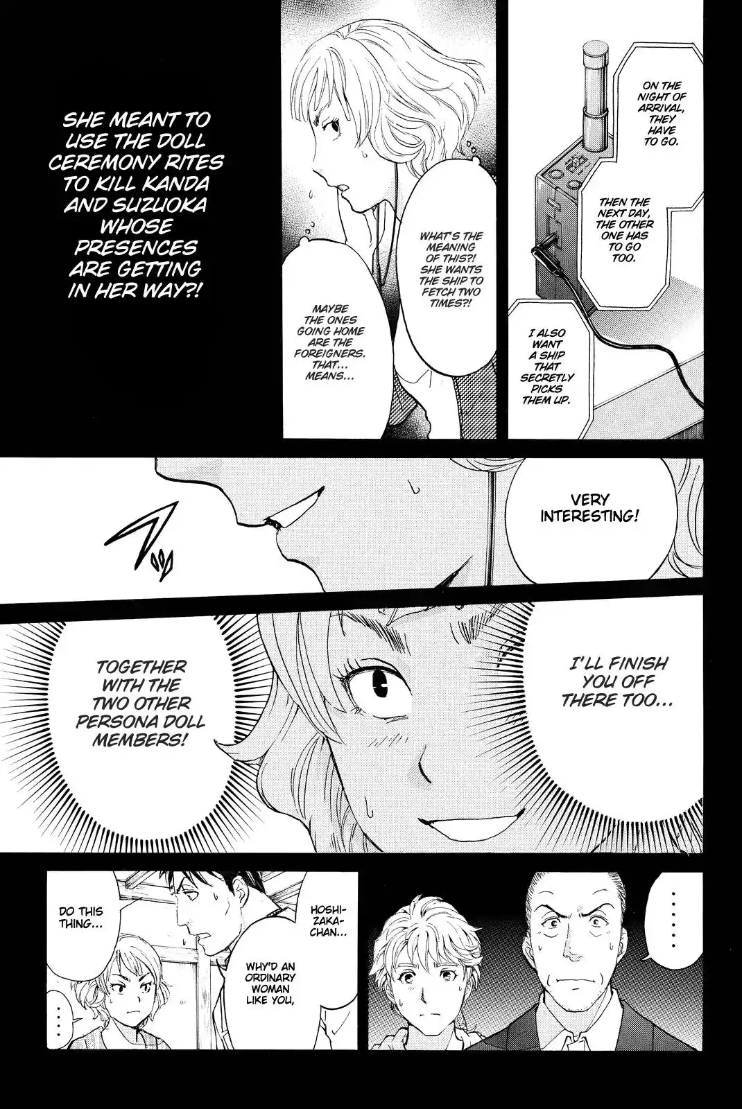 Kindaichi Shounen no Jikenbo R Chapter 76 22